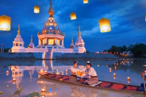 Myanmar