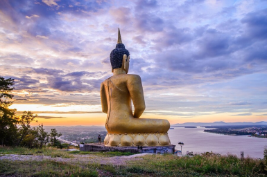 AUTHENTIQUE LAOS 