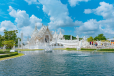 Wat Rongkhu