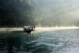 Khao Sok National Park, Khlong Sok, Thailand